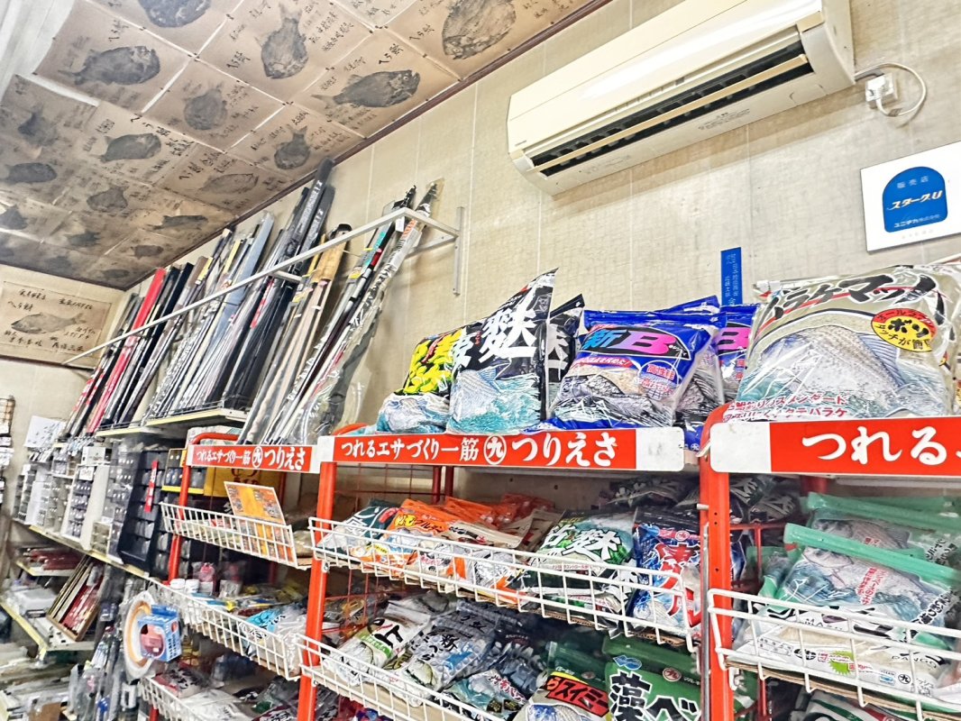 お店画像25