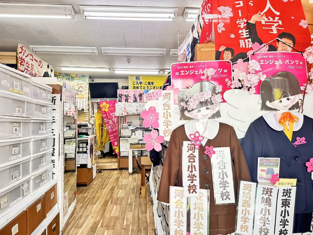 お店画像25